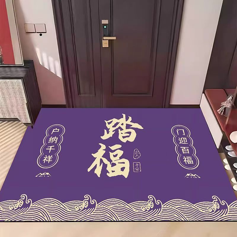 문은 Baifu를 환영하고 Huna Qianxiang Zi를 환영합니다
