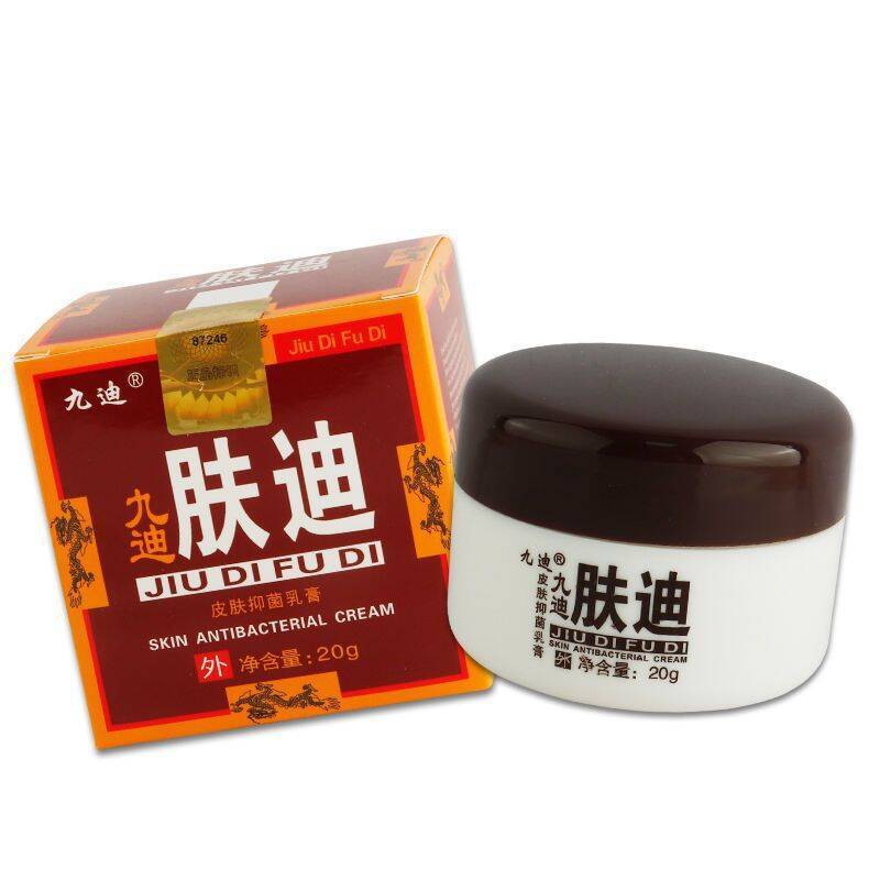 九迪肤迪皮肤抑菌膏20g/皮肤抑菌液成人止痒外用乳膏支持一件代发|undefined
