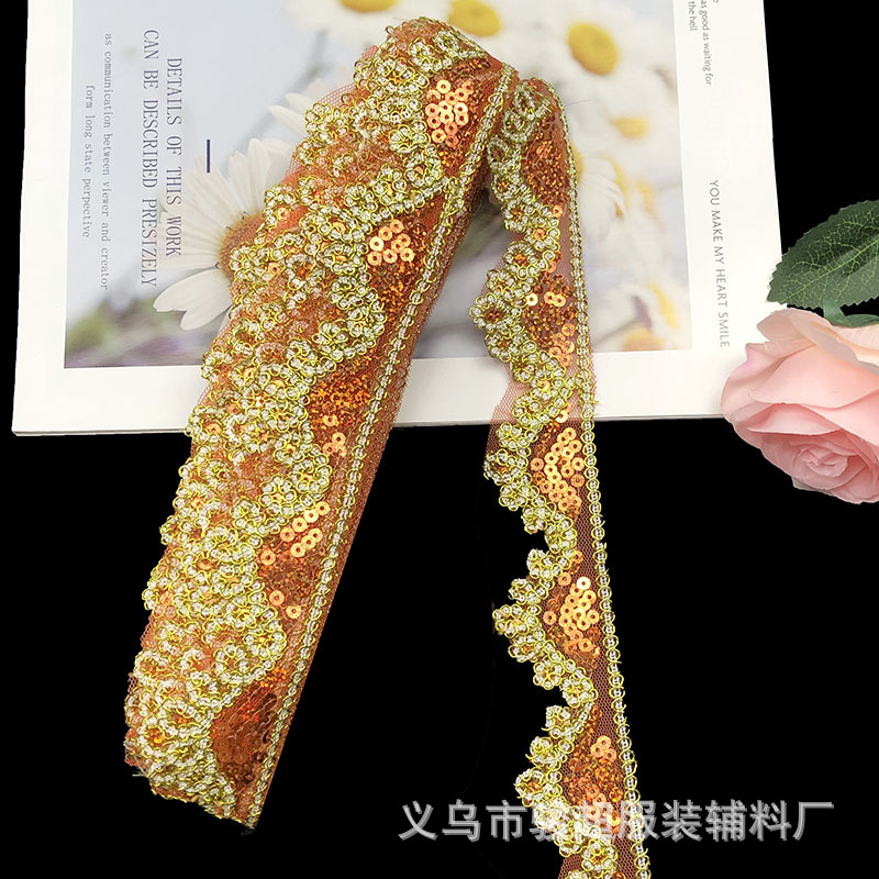 Оранжевый (1 шт. на 10 размеров)*4 см