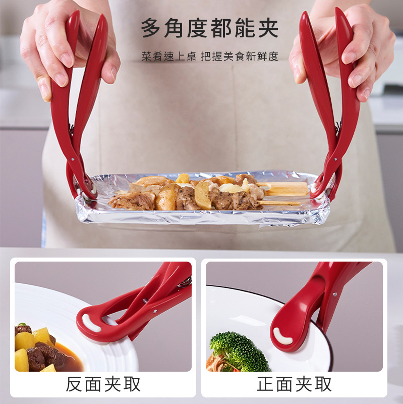 火傷防止クリップ、プレートとボウルの取り外しツール、ボウルクリップ、野菜クリップ、ボウルクリップ、火傷防止、滑り止め蒸し器クリップ、キッチン火傷防止|undefined