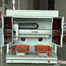 中芯三防漆涂覆机全自动喷胶线路板UV胶环氧树脂喷覆机喷涂机涂覆