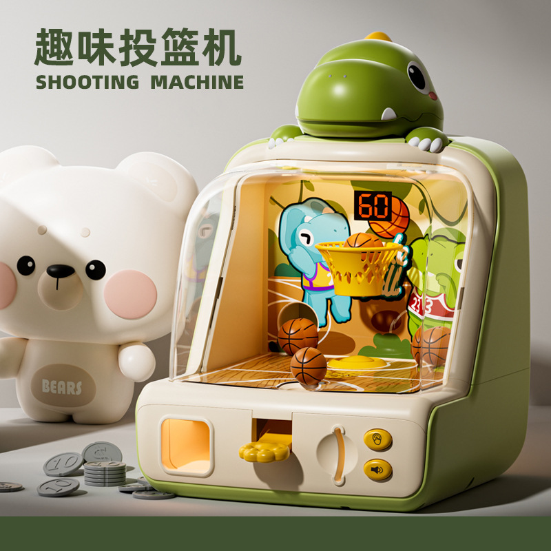 Children's Desktop Basketball Shooting Game Machine With Coin-operated Scoring System, 3-6 Year Old Parent-child Interactive Educational Toy For Boys.