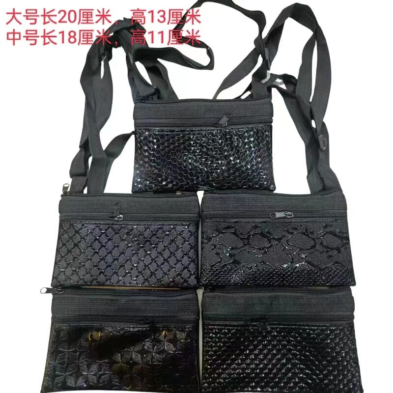 Factory Direct Supply New Middle-aged and Elderly Women PU Shoulder Crossbody Bag Waist Bag Mobile Phone Coin Purse Double Zipper Small Satchel