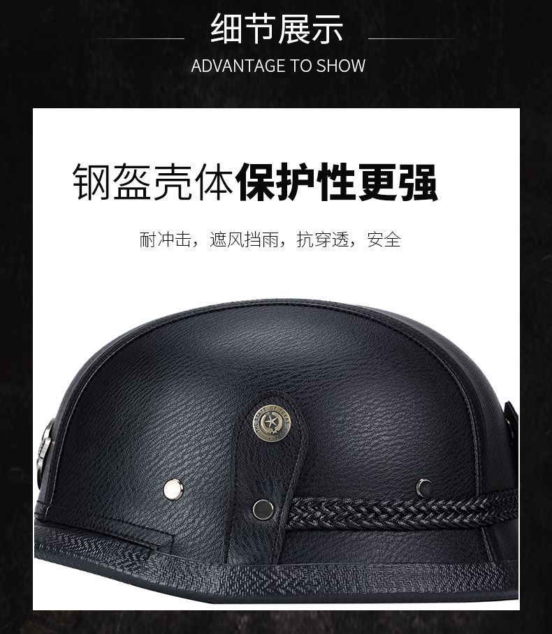Scooter German Style Helmet Cruiser Retro Half Helmet Harley Motorcycle Helmet