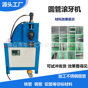 ���P䓈A�ܝL���C�_���Cе�F�L�z�C�����X�Ͻ��܇���~���ݼy�C