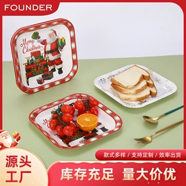 一次性碗碟;餐巾纸;场地布置道具