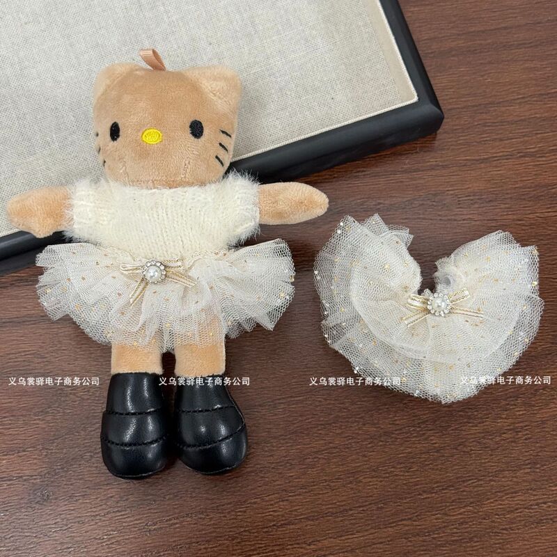Long-Legged Kt Black and White Leather Ballet Skirt Labubu4.0 Tutu Skirt Plush 10cm Doll Doll Gazi Sister Baby Clothes