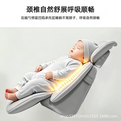 Car child safety seat, Gb Goodbaby Safety Cabin No.