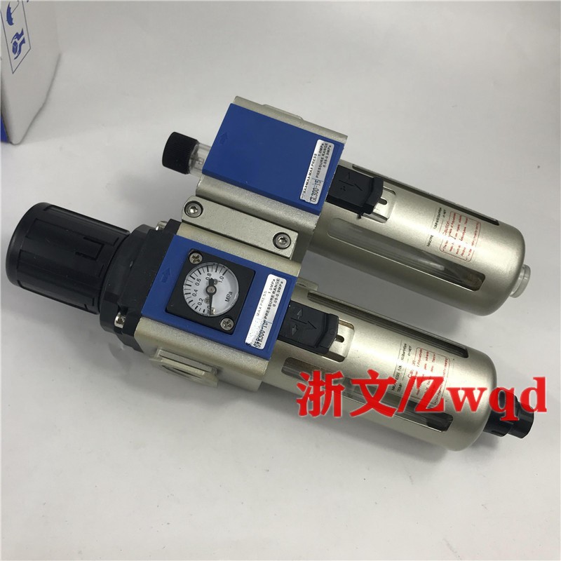 GFR300-15+GL300-15过滤GFC300二联件气源处理器