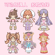 �¿�ɄӼ�ż�˓Q�b�N����ż��Ƭ����ü�ͯ�ֹ����o��Ů�����