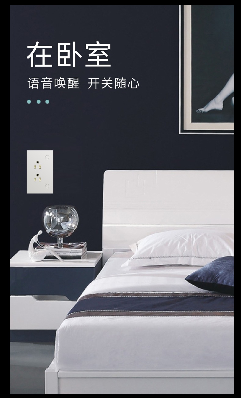 美规墙壁插座B款-12.jpg