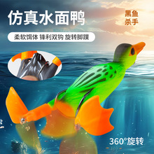 ��ˮ���D�����C·���D�������_������9.5cm/11.2g�hͶ�����~�D