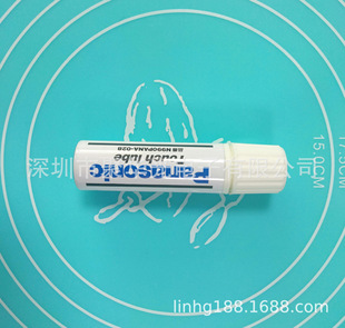 N990PANA-028  ������   20ML