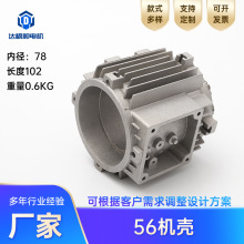 56�C��ABB�����X늙C�⚤�CͲ���ஐ��늄әC�X�C������늙C���