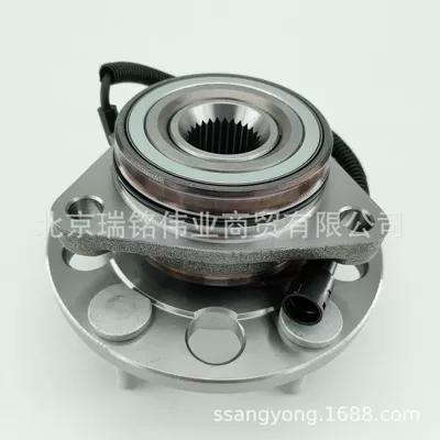 Bearing Hub Bearing Front Wheel