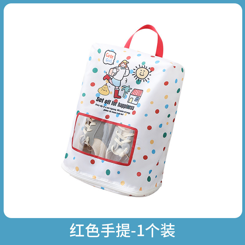 可视鞋子收纳袋户外旅行出差便携式旅游鞋袋防尘防水收纳包跨境|undefined