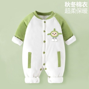 �����¿�냺�B�w�¼��޼Ӻ񌚌��ﶬ�b�Ӻ�ů�����ܚq��������