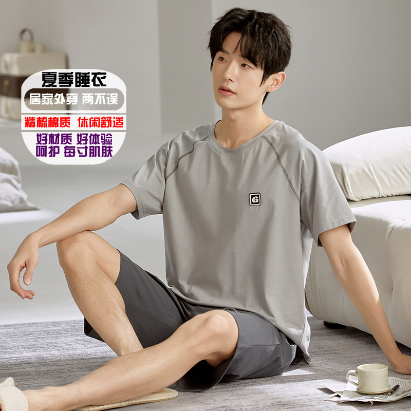 2051H018S25596 니트 코튼