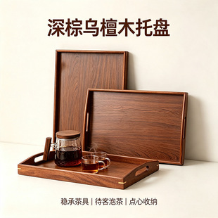 ��̴ľ�бP��ľ�L�����бP�߼���ˮ����Pľ�|�˲˲ͱP��ľ�˱P