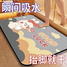 �l���g������؉|��ͨԡ�ҷ����|����ˮ�ٸɼ��Î����T���lԡ�_�|