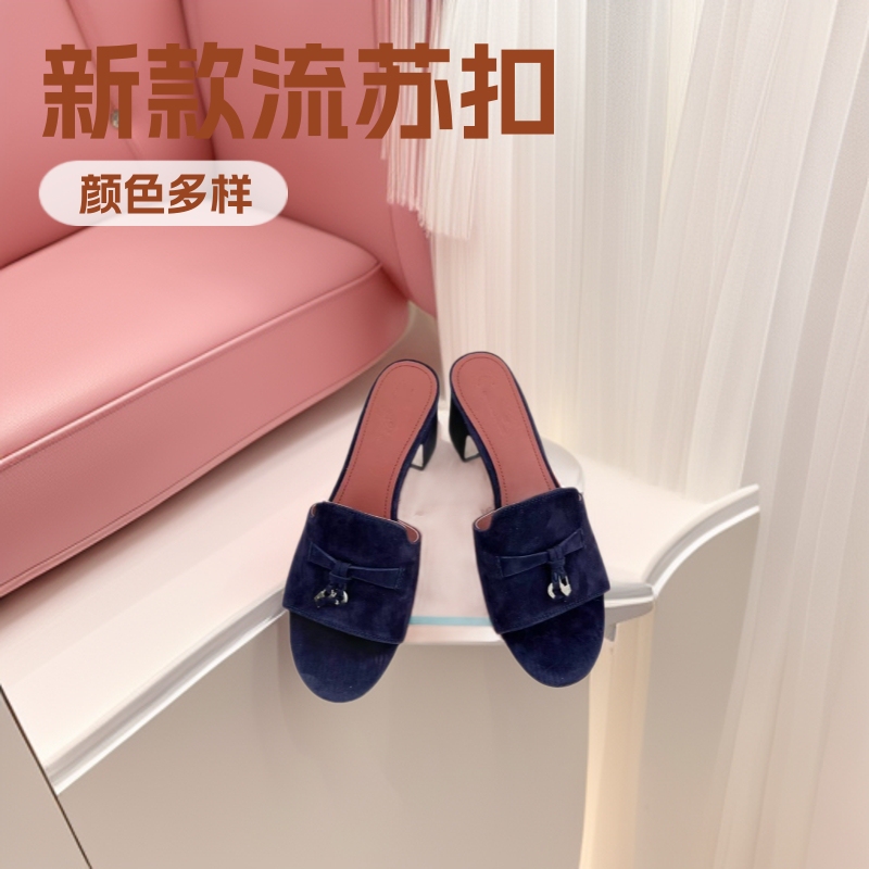 Lp Cross-Border Flat Half-Slipper Women's 2026 New Style Tassel Buckle Versatile Chunky Heel Open-Toe Lazy Slip-On Sandals for Women