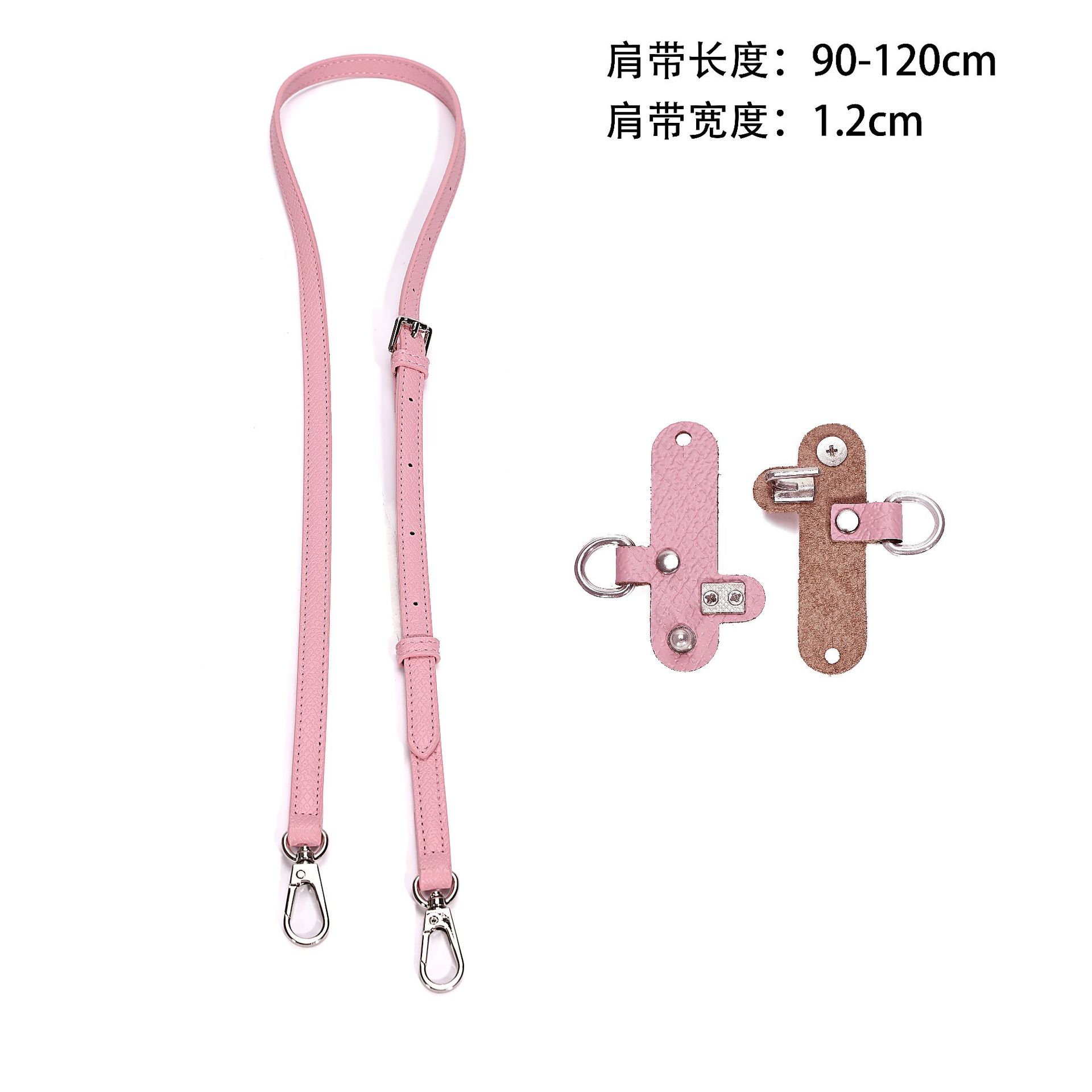 New powder 1.2cm+gs punch-free modification buckle pair