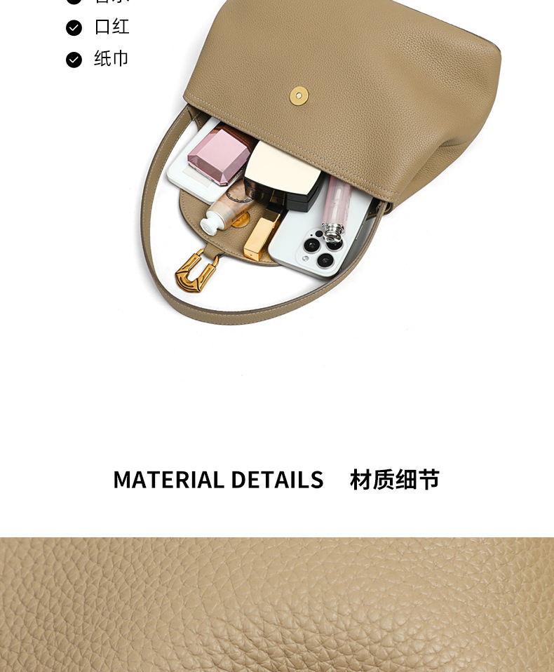 Túi xách nữ đeo chéo dây xích tote da mềm dung tích lớn — trắng, đen, màu xám, Lời bài hát: Grey (Public Version) chi tiết 6