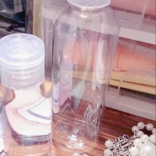 Subbottled Travel Cosmetic Lotion Bottle Trial Sample Bottle ml Cosmetic Bottle Shampoo Subbottled