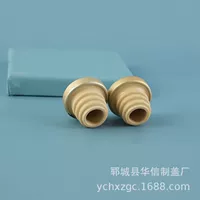 Производители поставляют полимерную пробку для бутылок алюминиевая крышка из оксида алюминия полимерная пробка обычная алюминиевая полимерная алюминиевая крышка