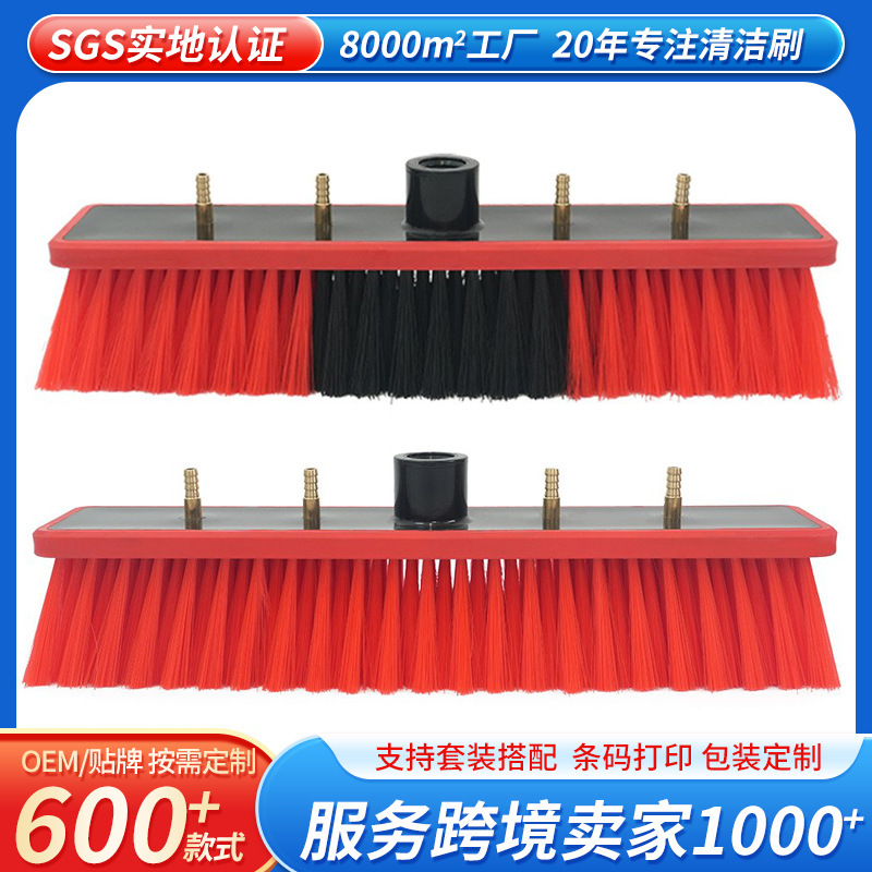 Coated solar photovoltaic panel cleaning brush head compatible with high-altitude poles and high-altitude curtain wall cleaning tools, water-fed brush head Coated solar photovoltaic panel cleaning brush head compatible with high-altitude poles and high-altitude curtain wall cleaning tools, water-fed brush head