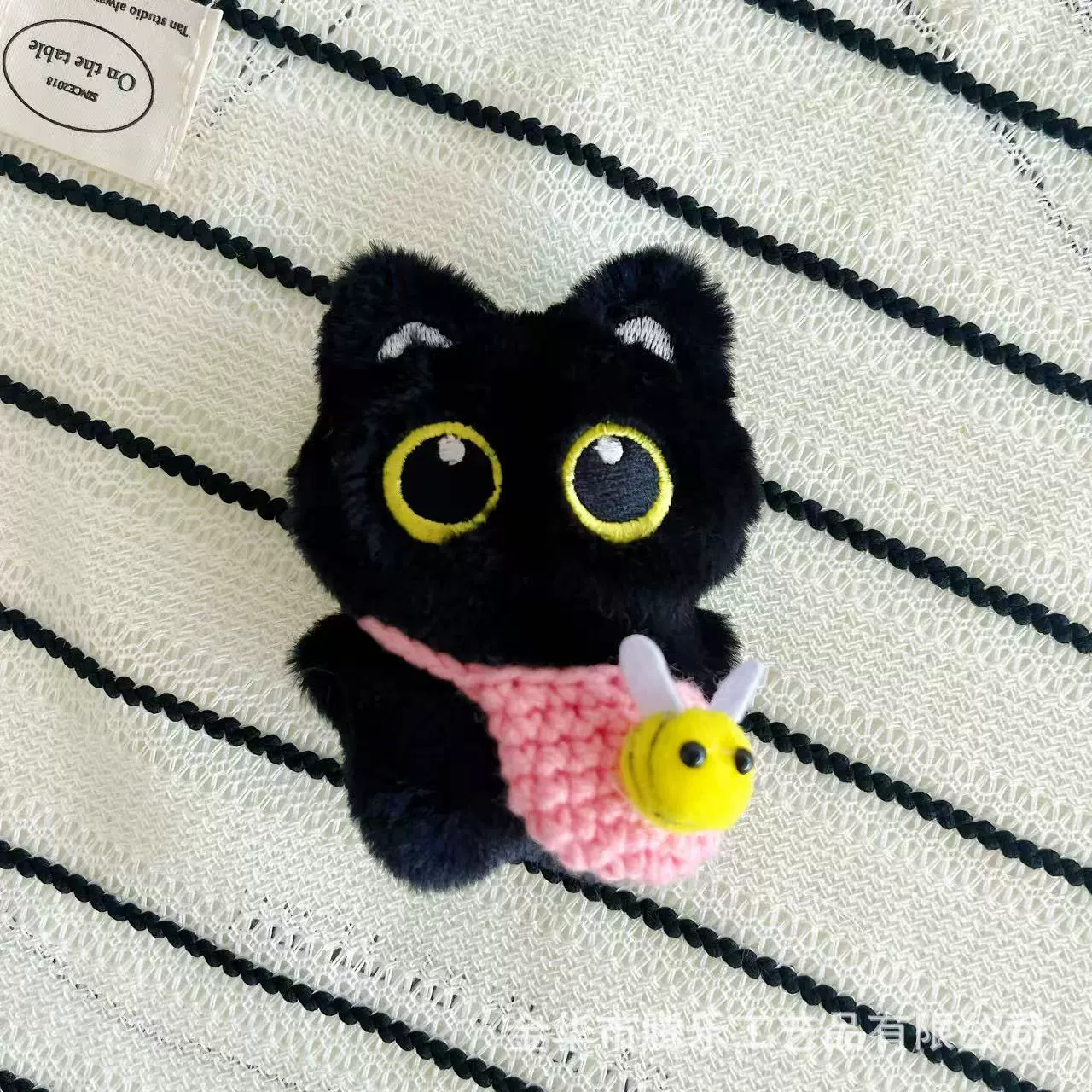 Cute plush pendant, doll, keychain, big eyes
