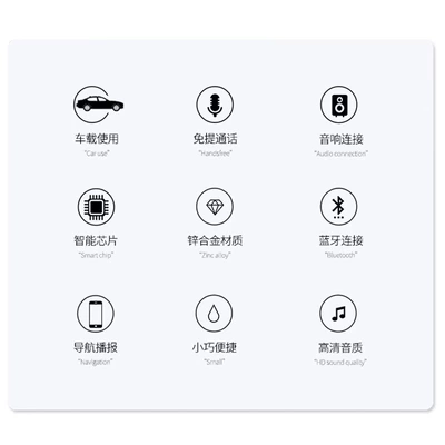 Adapter, Bluetooth Hands-free dəstləri