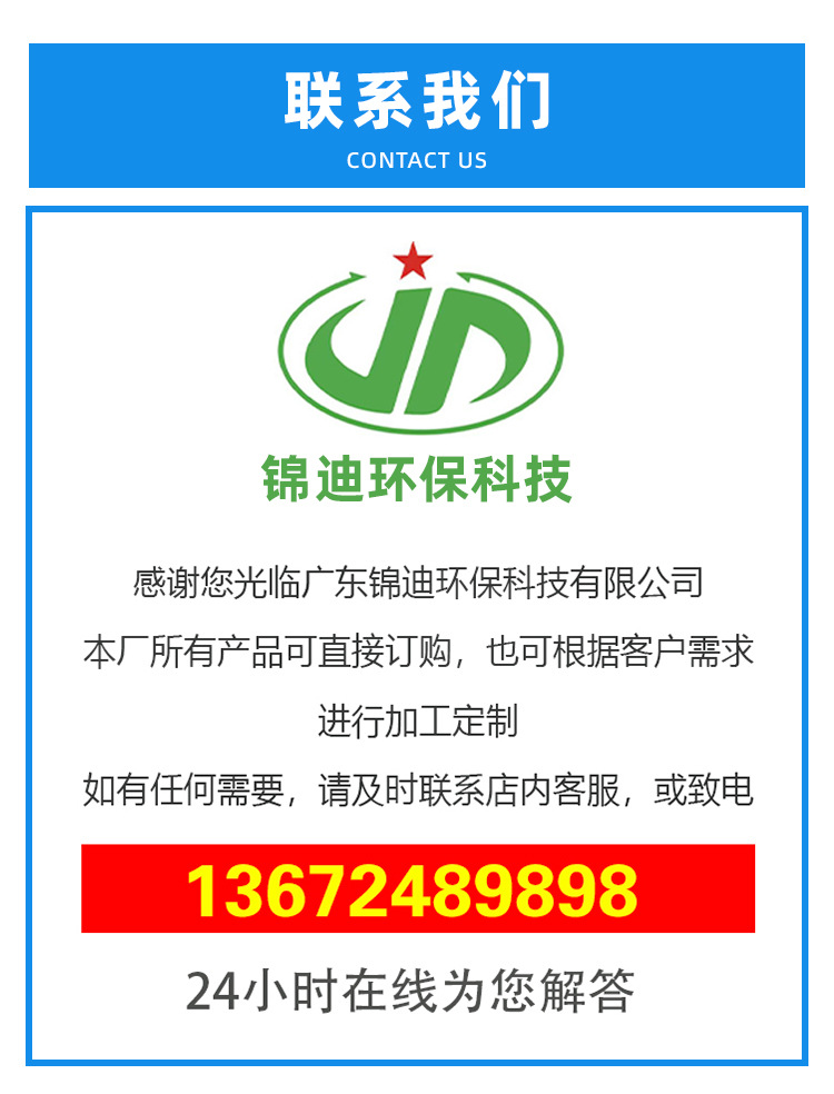打磨除尘工作台-恢复的_13.jpg
