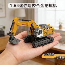 ��Ʒ1:64��������Ͻ��ھ�C�{������܇�������ģ��С���b��܇