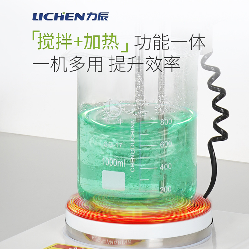 �����Ƽ�HESϵ�е綯���������Ⱥ��¿���ʵ���ҹ�ҵС������ʽ��