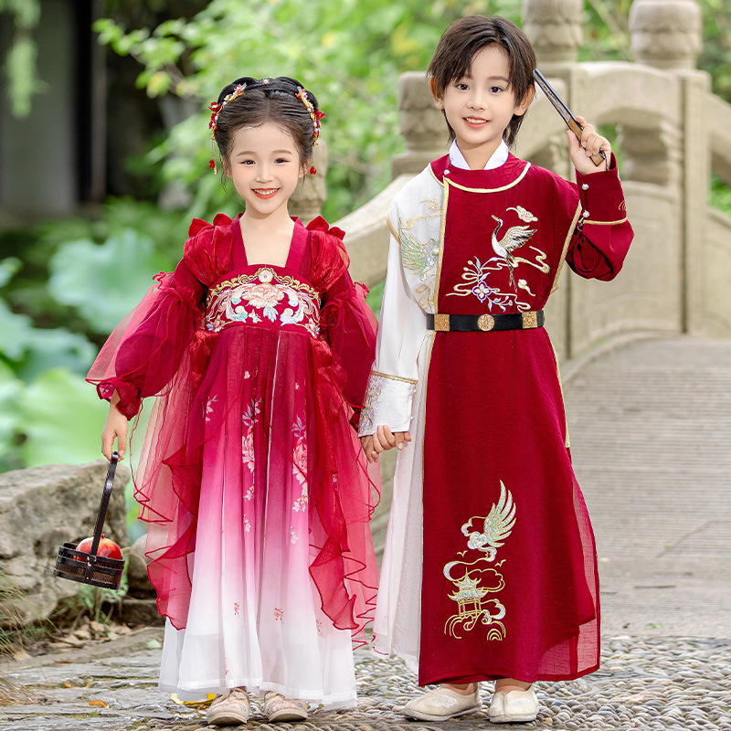 Hanfu Boys' Autumn 2025 New Style Girls' Traditional Chinese Dress Tang Suit Spring and Autumn Style Chinese Learning Children's Performance Costume