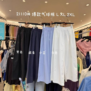 ��7Ů21110�ļ��¿��ɾo�����n�挒�ɴ�a��mm���e������Ț���ѝ