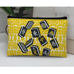 �錢ؔ��Ƥ��������X���ճ��ռ{�����X�����ΰ��ֶY�Ą��b�