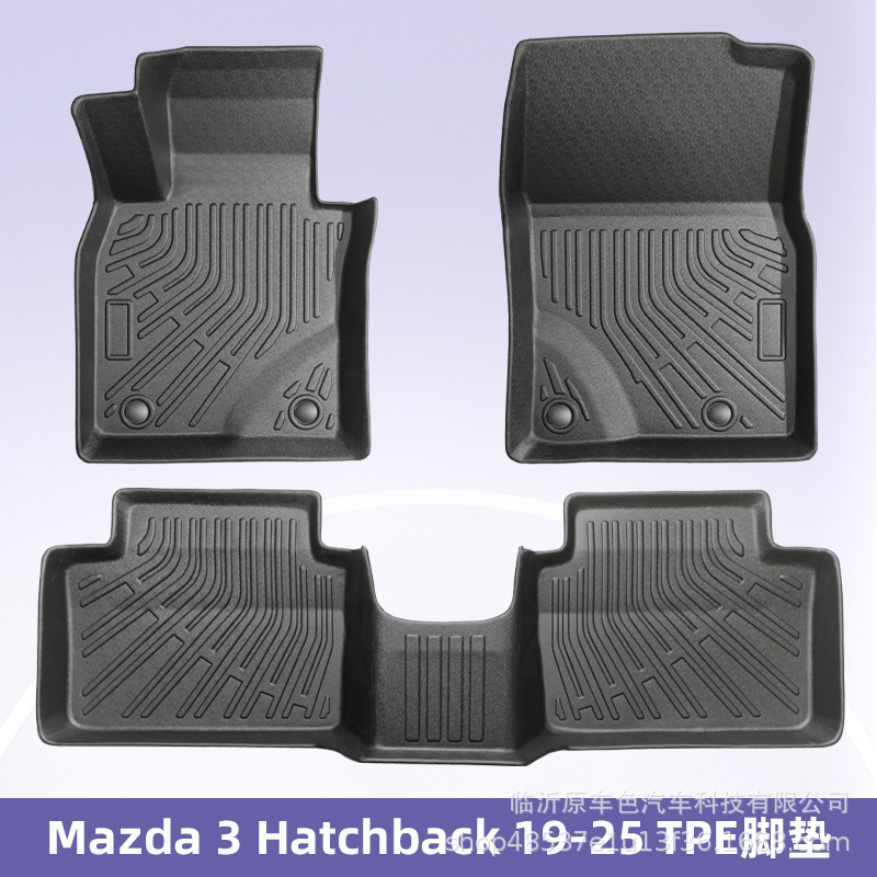 Es adecuado para Mazda 3 Hatchback 2019 - 2015 3D TPE cojín para todos los tiempos