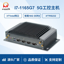 ڹCI5-1135G7 I5-1135G7മǶʽCx86IX