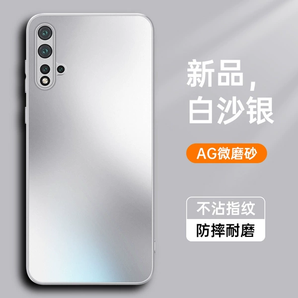 Baisha Silver -AG Fruits Anti-Fingerprint