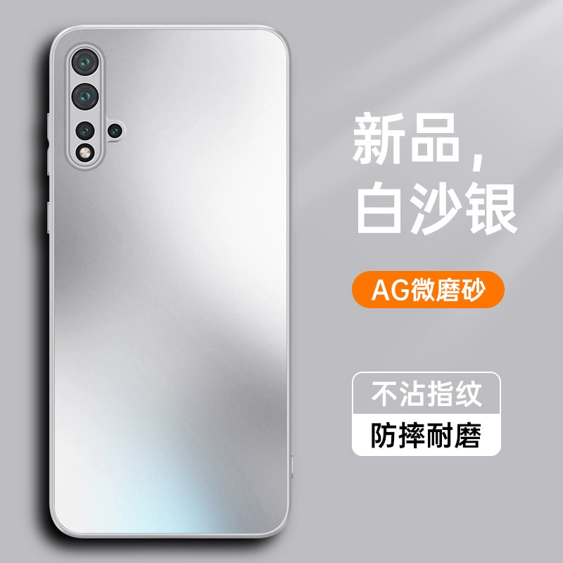 Подходит для Huawei nova5, чехол для мобильного, всесторонняя антивоенная nova6, защитная накладка nova7, nova7SE новая модель