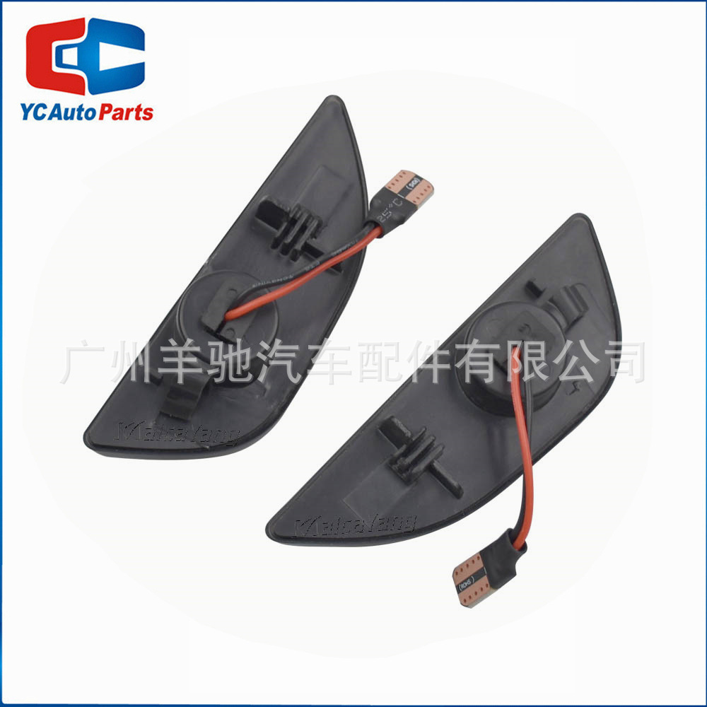 Aplicable a Opel Mokka X Chevrolet Trax Buick Encore 2013 - 2020 luces de dirección dinámica