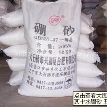 |ɰIɰc|ʯʮˮɰ50kgăһrʮ