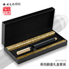 High-end brass metal wooden set sandalwood, Birthday gift