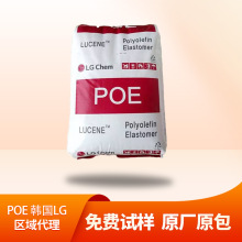 POE�n��LG 6102FL LC168 DF110͸�����b������Ь����ϸ����w��