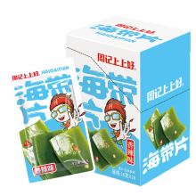 ��ӛ���Ϻ����m������������Ƭ26g*20�������������e��ʳ��ʳ