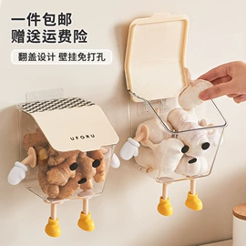 垃圾桶;收纳盒;纸巾盒