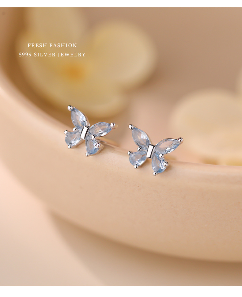 hmqViviiyNSAyin+WuaSt/B1687a2V0JbI6a