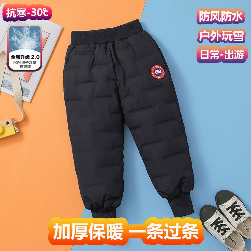 Children's winter fashionable warm trousers with down for boys, Korean style, for teenagers